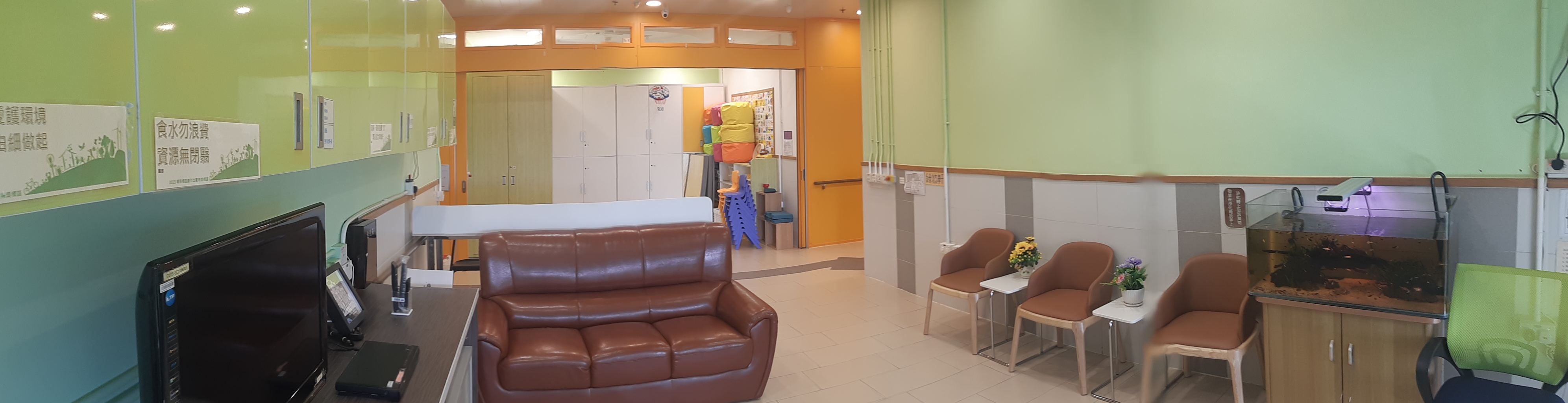 康晴天地環境1 康晴天地環境1