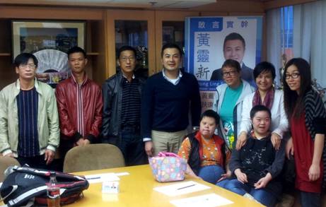 2012年4月19日扶康會康復中心服務使用者就交通問題與黃靈新議員會面及遞交意見書 2012年4月19日扶康會康復中心服務使用者就交通問題與黃靈新議員會面及遞交意見書