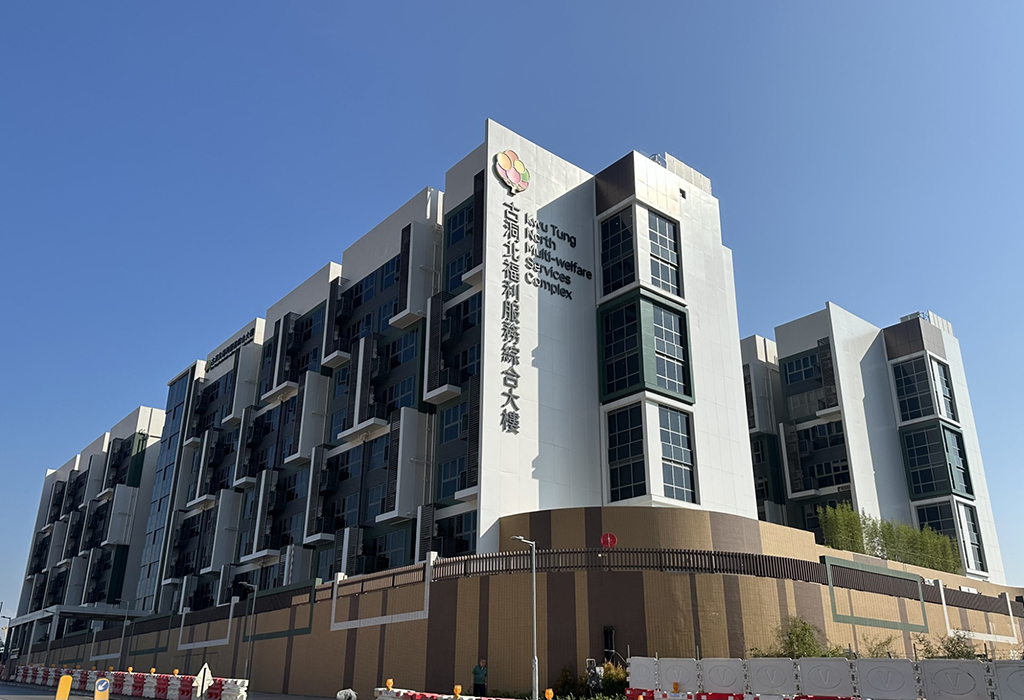 「古洞之家」及「古洞成人訓練中心」位於古洞北福利服務綜合大樓內